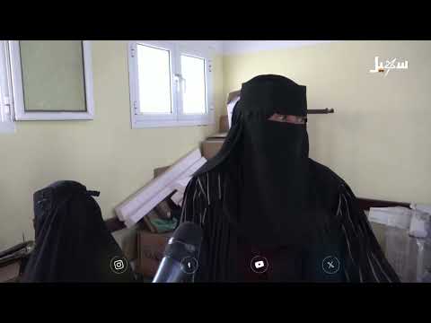 مدرسة للمكفوفين في أبين تفتح آفاقاً جديدة لطلابها