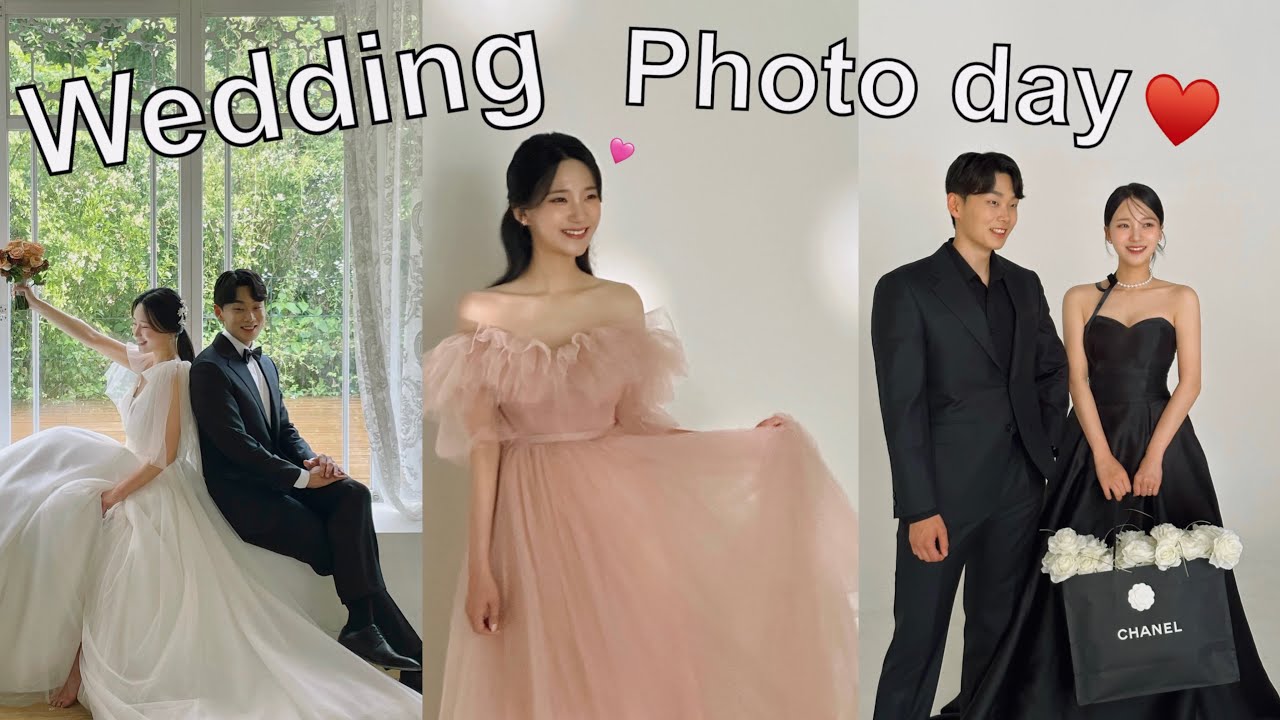 [VLOG] 웨딩포토데이👰🏻‍♀️🩷🤵🏻‍♂️ | 결혼준비 | 결혼 | 웨딩촬영 | 광주결혼 | 스드메추천 | 미유스튜디오 | 정우웨딩