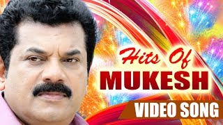 Watch mukesh hits malayalam non stop movie songs | sung by k g marcose
unni menon s chithra vani jayaram sujatha m sreekumar music p...