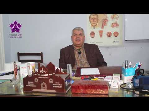 دكتور إبراهيم ابو ريه استشاري انف واذن وحنجرة