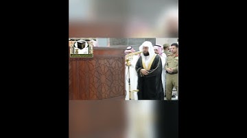 تلاوة مؤثرة وترتيل خاشع للشيخ: خالد الغامدي حفظه الله.