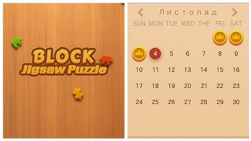 Block Jigsaw Puzzle 4 November 2024 Solve daily task / Block puzzle solve daily task