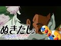 もし新惑星ベジータが抜きゲーみたいな島だったら
