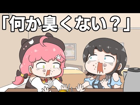 手描き みこちと２人になるとIQが下がっちゃうスバル 大空スバル さくらみこ 大神ミオ 切り抜き Hololive エビフライ