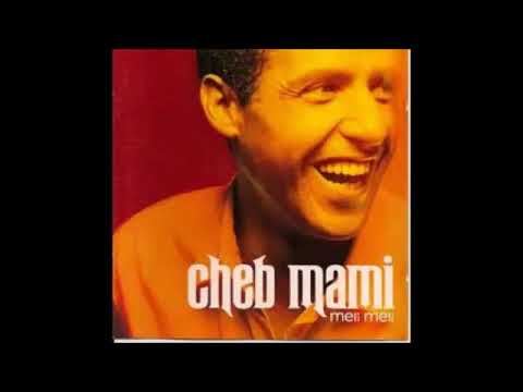 MAMI. SID TALEB