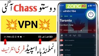 Unlimited VPN New Files | Zong Free Internet 2021 | 5MB Speed New File screenshot 5
