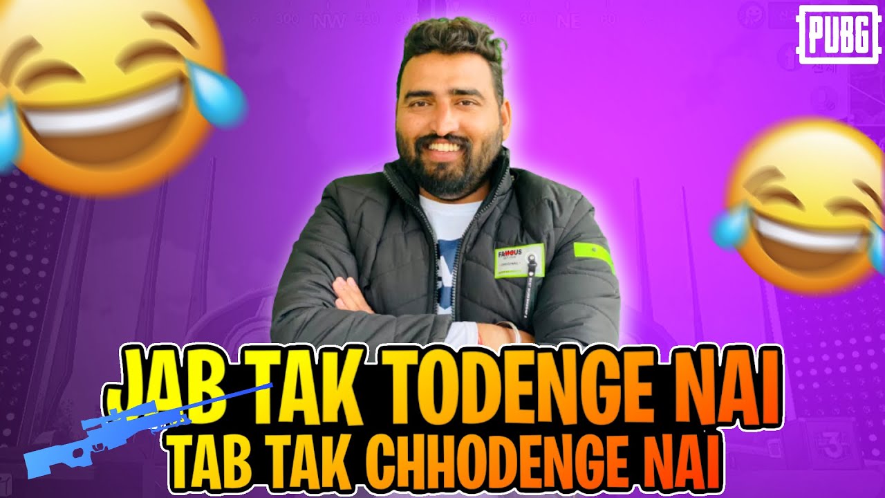 Bgmi Live rush Gameplay With Ninja YT #bgmi #pubgmobile #rushgameplay