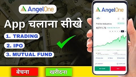 How To Use Angel One App | Learn to Buy and Sell Shares. Complete Tutorial of Angel One
