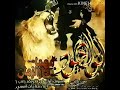 اجمل حالات واتس اب حب عراقي حماسيه حزين وعشق/اغاني عراقي حماسي حزين/احلا حالات واتس اب قصيرة اجمل حالات واتس اب حب عراقي حماسيه حزين وعشق/اغاني عراقي حماسي حزين/احلا حالات واتس اب قصيرة