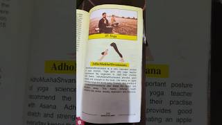 Bharat Ko Jano Ch 47 requested