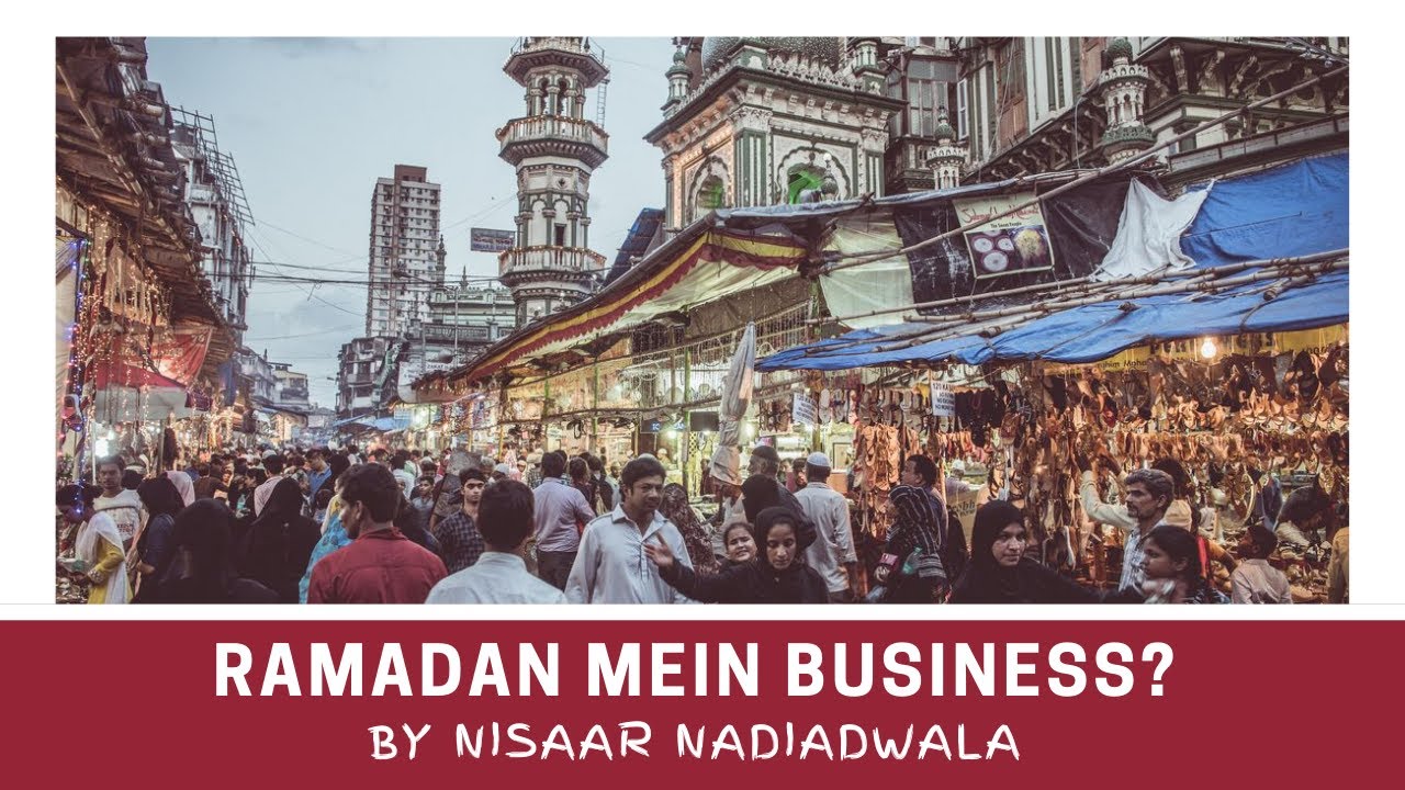 Ramadan Mein Business