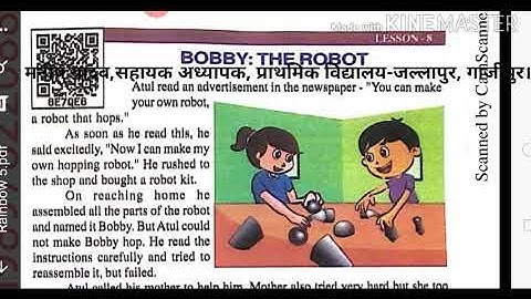 Lockdown पाठशाला rainbow class 5 lesson 8 BOBBY THE ROBOT