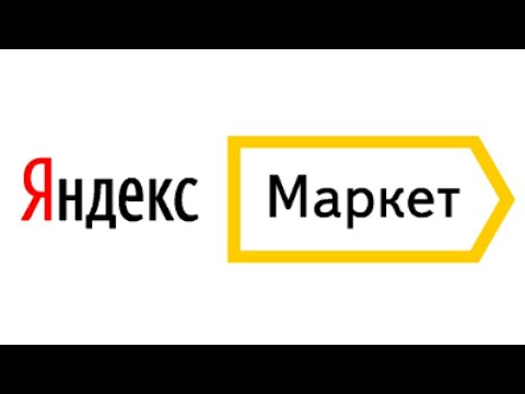 «Яндекс.Маркет» назвал планшеты