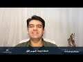 ماركتينج بزيادة - الحلقة الرابعة - الموسم الأول