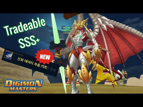 DMO News : Gammamon & Hiro - Ogudomon Rebalance & More - Digimon Masters  Online KDMO Event 