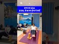 कमर का size XXXL से M का होगा ये करों