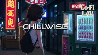 Chillwise 🌬️~ Lo-Fi LaV | Smart Lo-Fi Beat for Calm Focus screenshot 2