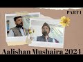 Aalishan mushaira 2024  part 1  by rizwan ahmad farooqui google hindustani