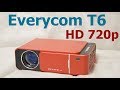 Everycom T6 HD 720p (цена/качество)