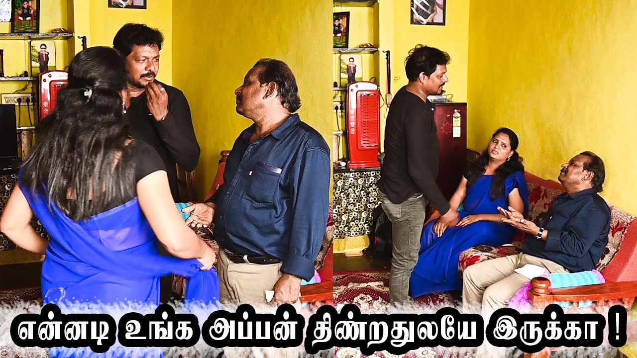 ENNA DI UNGA APPAN THINRATHULAYE IRUKKAN | RADHA RAVI COMEDY | NAGAI 360 TV