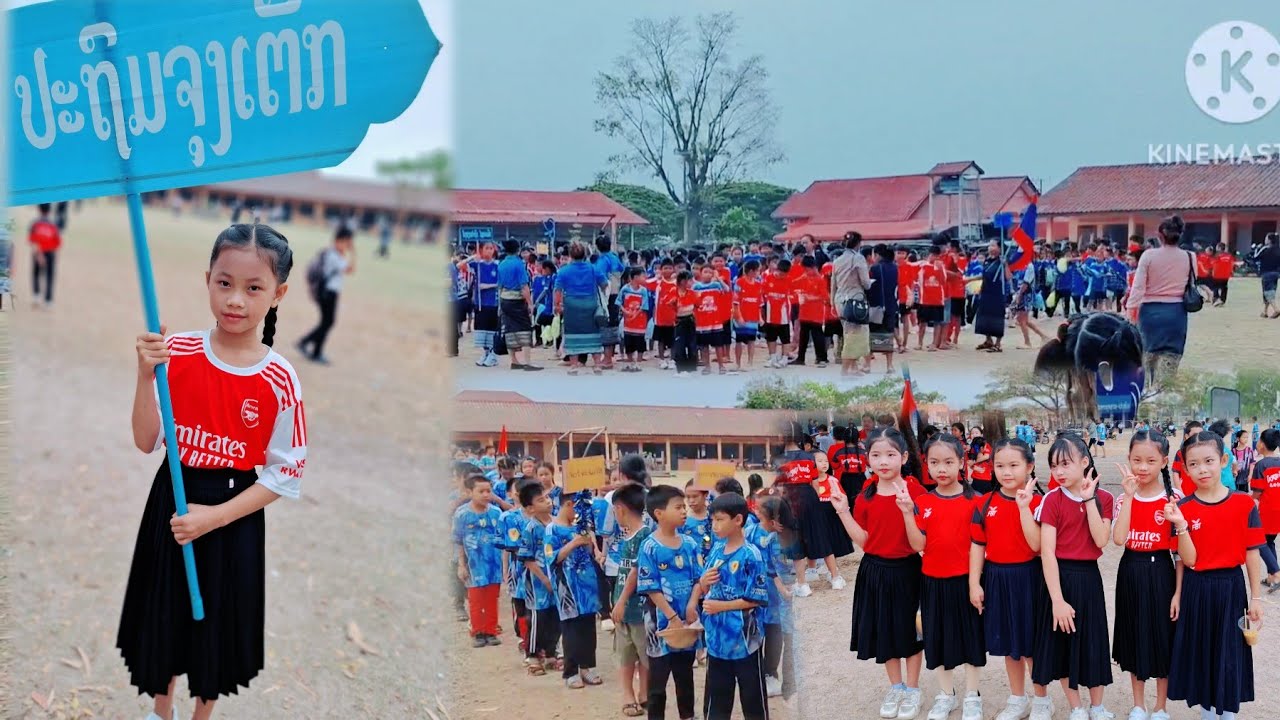 วันนี้พาน้องเปลมาฟ้อนกีฬาสี