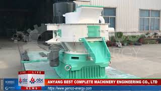 Ring Die Pellet Mill