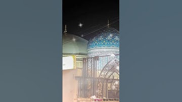 11vi Sharif Status | Ghous E Azam Status | Ajmal Raza Qadri Status | Islamic Status | #Shorts