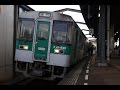 【HD】JR牟岐線 前面展望 阿南→徳島 快速524D の動画、YouTube動画。