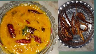 టమాట పపు కమ్మగా రవాలంటే ఇలా చేయండి || Tomato dal recipe in telugu||Shaik Maibu channel