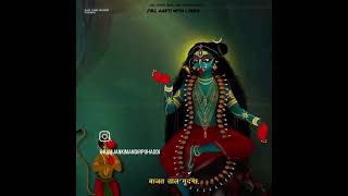 Jai ambe gauri instagram trending audio maa kali aarti durga aarti mahamaya aarti  screenshot 4
