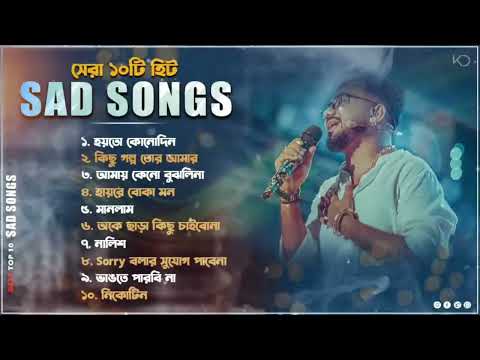 Best Top 10 Sad Songs Playlist | Best Of Keshab Dey | Hit Sad Songs 2025 | Sad Jukebox