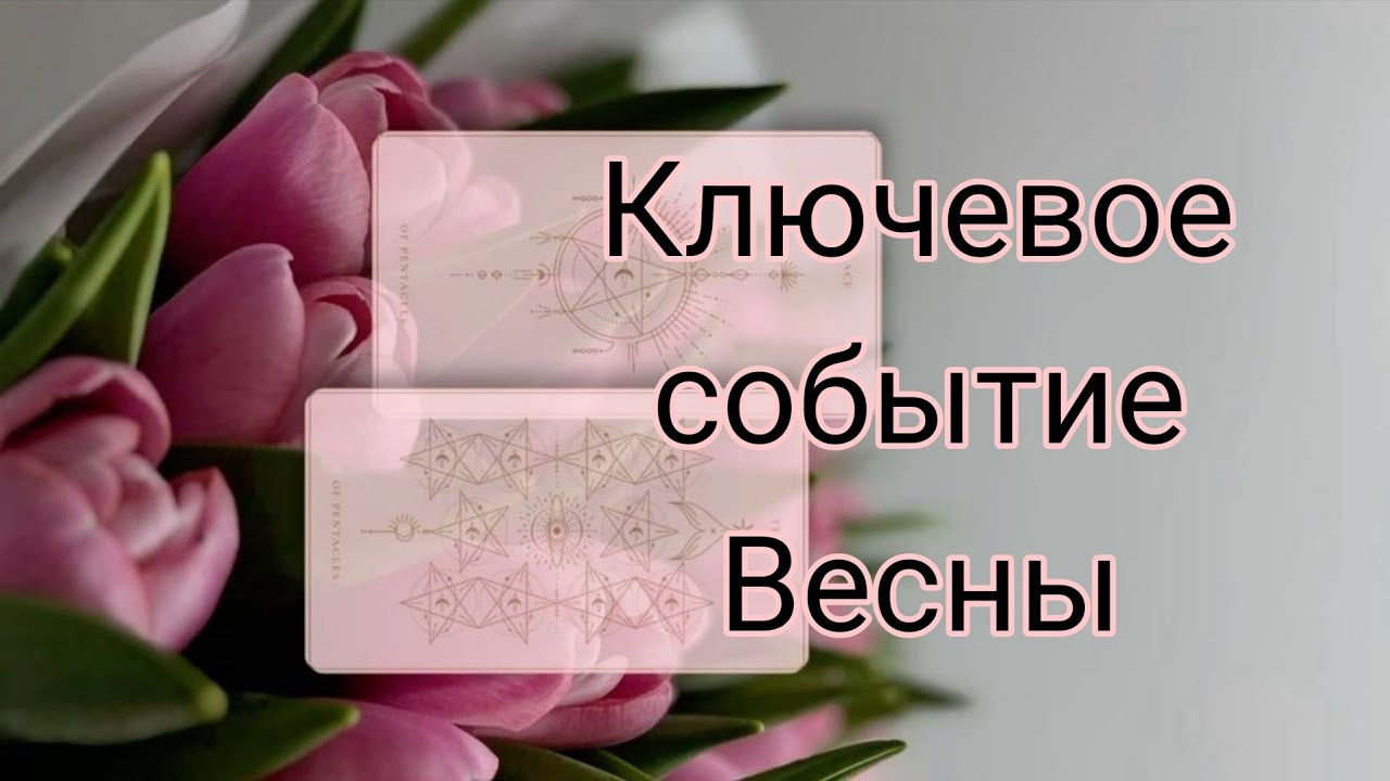 Выход из тупика💥💥💥