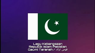 Lagu Kebangsaan PAKISTAN - Qaumi Taranah (قومی ترانہ)