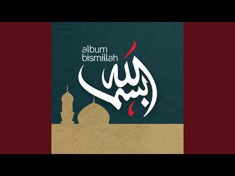 سيدي عمار صرصر Sayedi Ammar Sarsar 