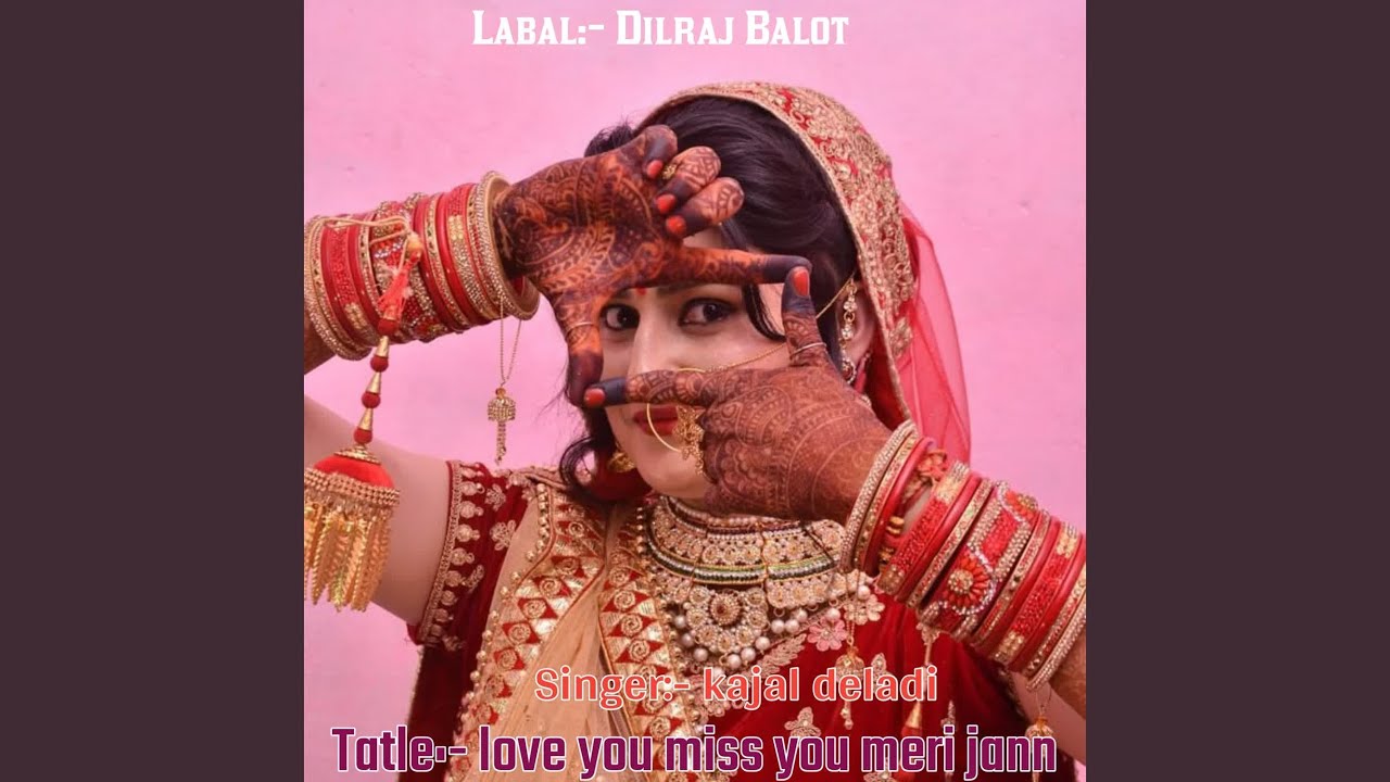 love you miss you meri jann