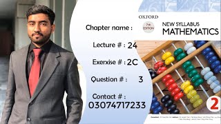 Pre O Level Mathematics D 2  lecture 24 Linear Graphs and simultaneous linear equation