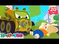 においのひみつをさがせ！🔍人気アニメ | はたらく車シリーズ | 子供向け車 | 知育動画 | スーパーマシン