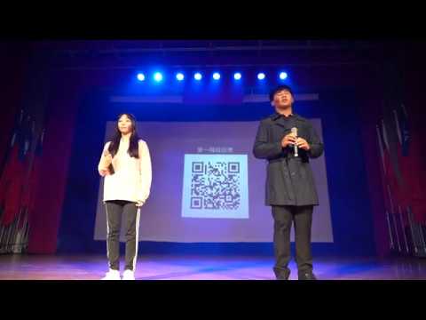 育見好聲音-156手心的薔薇 (育達人氣王)