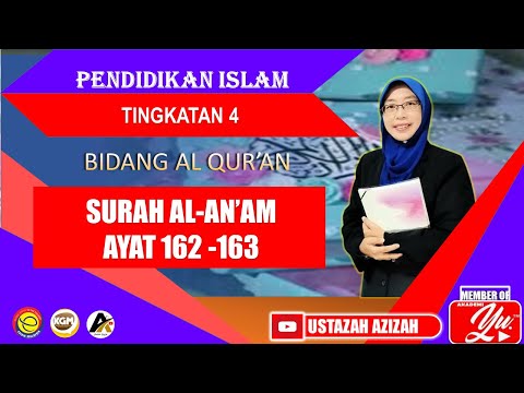 SURAH AL-AN'AM : 162-163 | TINGKATAN 4 KSSM pelajaran1