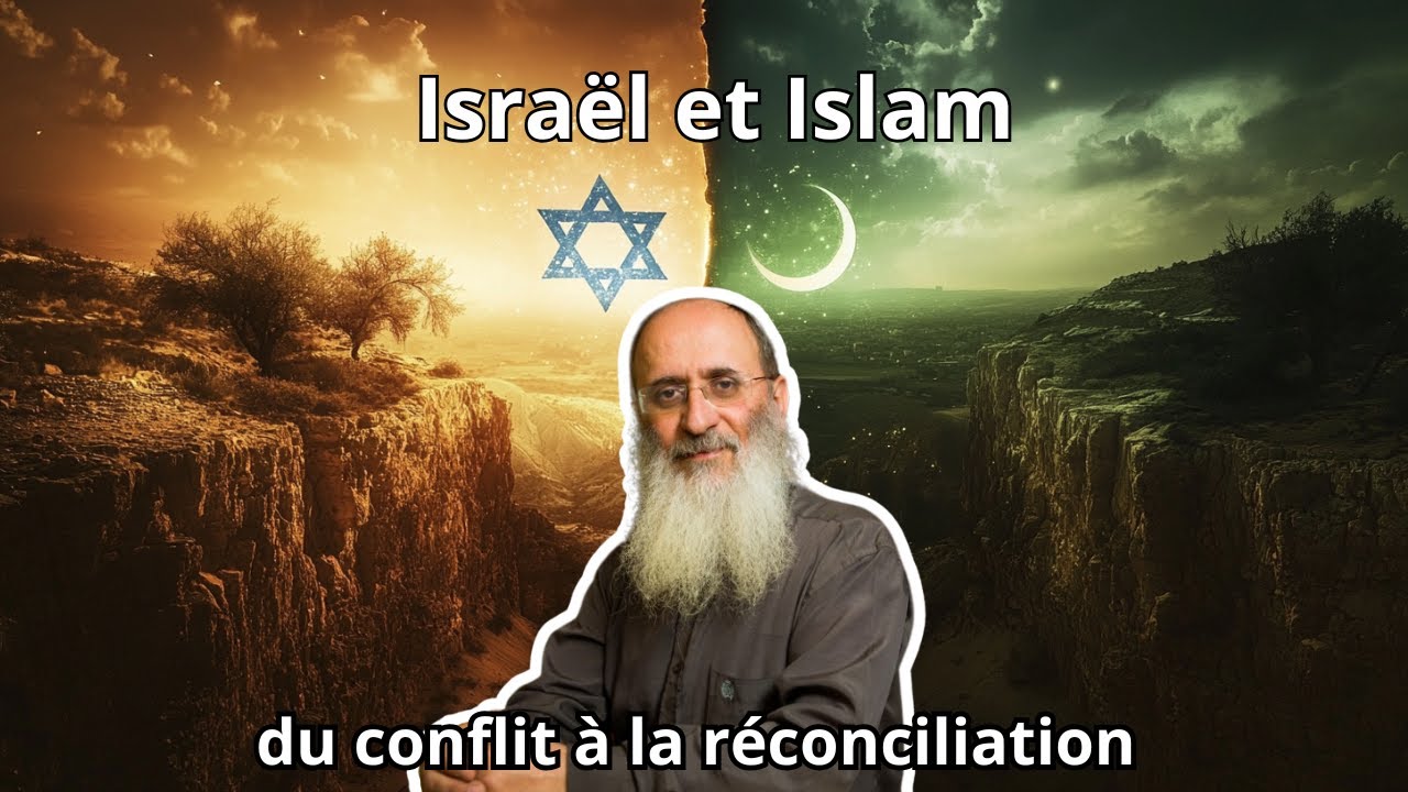 Ishmaël et Israël : comprendre le conflit par la Torah, envisager l’avenir