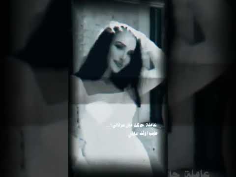 صرلي زمان ماخجلتش