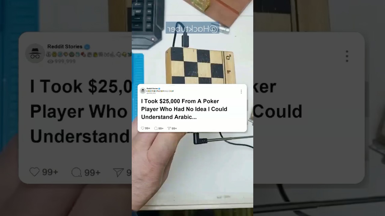 Огромная ПОБЕДА 