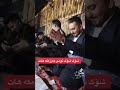 فرمان بیلانه طاهیر رحمان پور