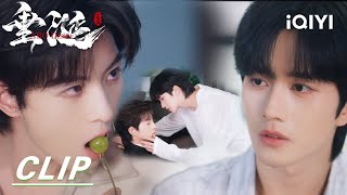 🍇A kiss, a grape fed to his lips—was it temptation or punishment?🍷 | 垂涎 ABO Desire | iQIYI