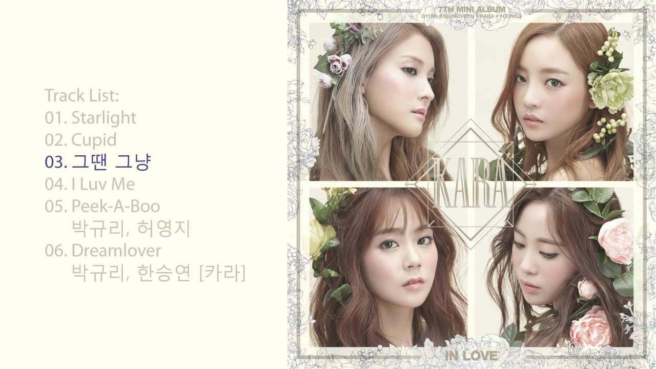 FULL ALBUM KARA   7th Mini Album ‘In Love’