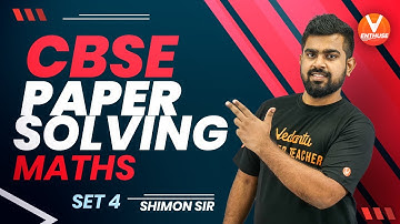 CBSE Term1 Maths Paper Solving [CBSE Term 1 Exam 2021] | Paper Solving Tips👉Step By Step🔥