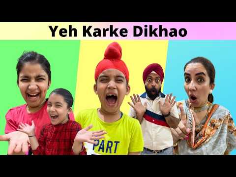Yeh Karke Dikhao | RS 1313 LIVE | Ramneek Singh 1313