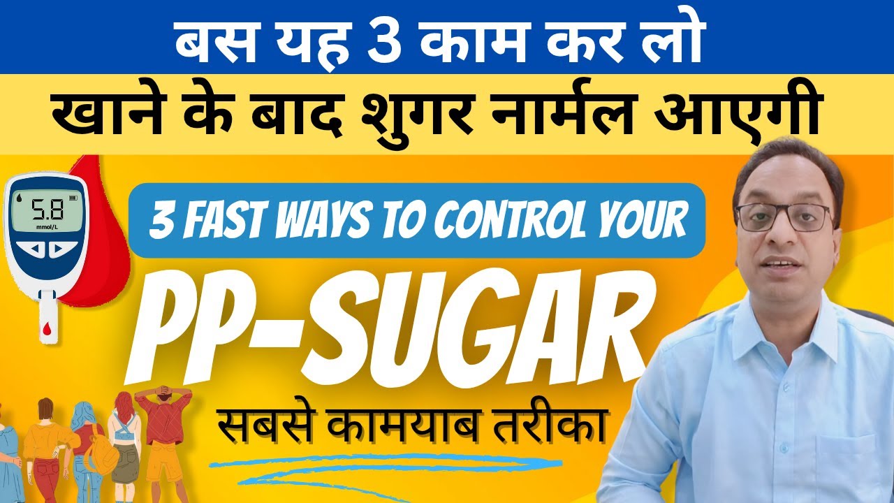 easy-tips-to-control-pp-blood-sugar-diabetes-reversal-diabetes