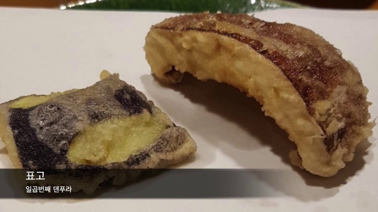 [JAPAN-006] 후쿠오카 6탄 미슐랭 2스타 덴푸라야 텐코