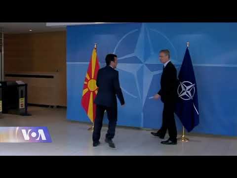 ბრიუსელის სამიტი და უსაფრთხოების გამოწვევები